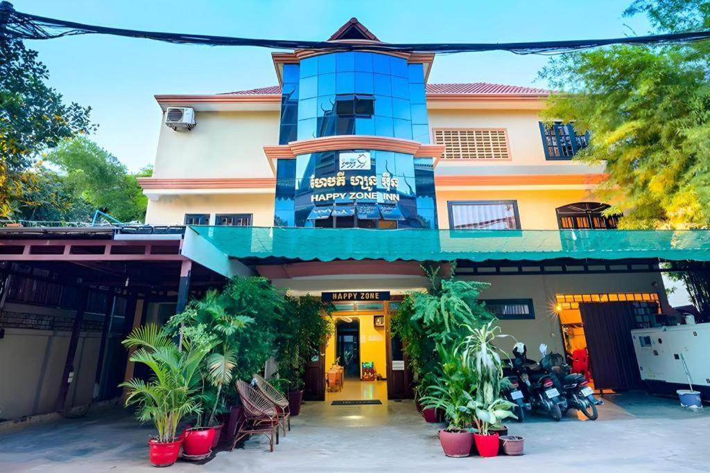 Happy Zone Hostel Siem Reap Eksteriør bilde
